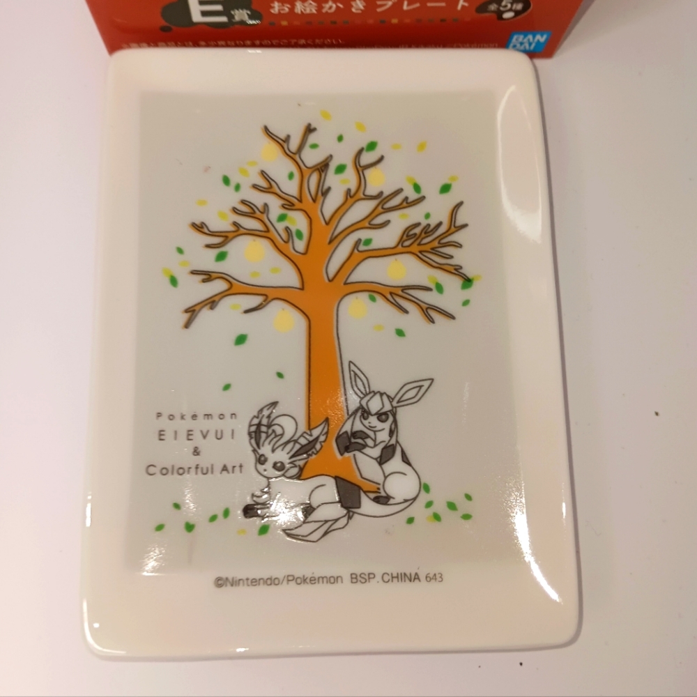 Pokémon Eevee And Colorful Art Leafeon and Glaceon Tree Plate